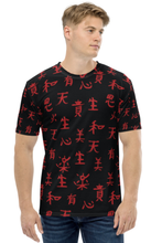 Load image into Gallery viewer, Alphabet Red - Men's All Over Printed Half Sleeve T-Shirt