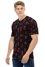 Load image into Gallery viewer, Alphabet Red - Men's All Over Printed Half Sleeve T-Shirt
