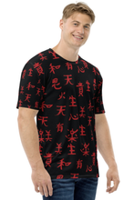Load image into Gallery viewer, Alphabet Red - Men's All Over Printed Half Sleeve T-Shirt