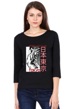 Load image into Gallery viewer, Rebellion Club Tokyo - Women&#39;s Round Neck Full Sleeve T-Shirt
