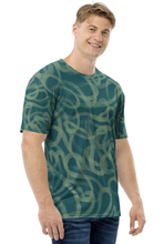 Load image into Gallery viewer, Complicated Loop - Men&#39;s All Over Printed Half Sleeve T-Shirt
